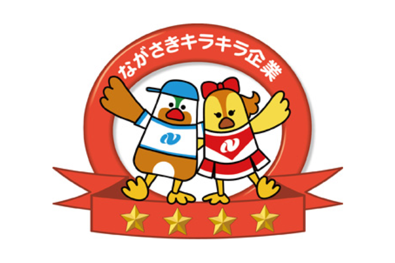 サポートロゴ1